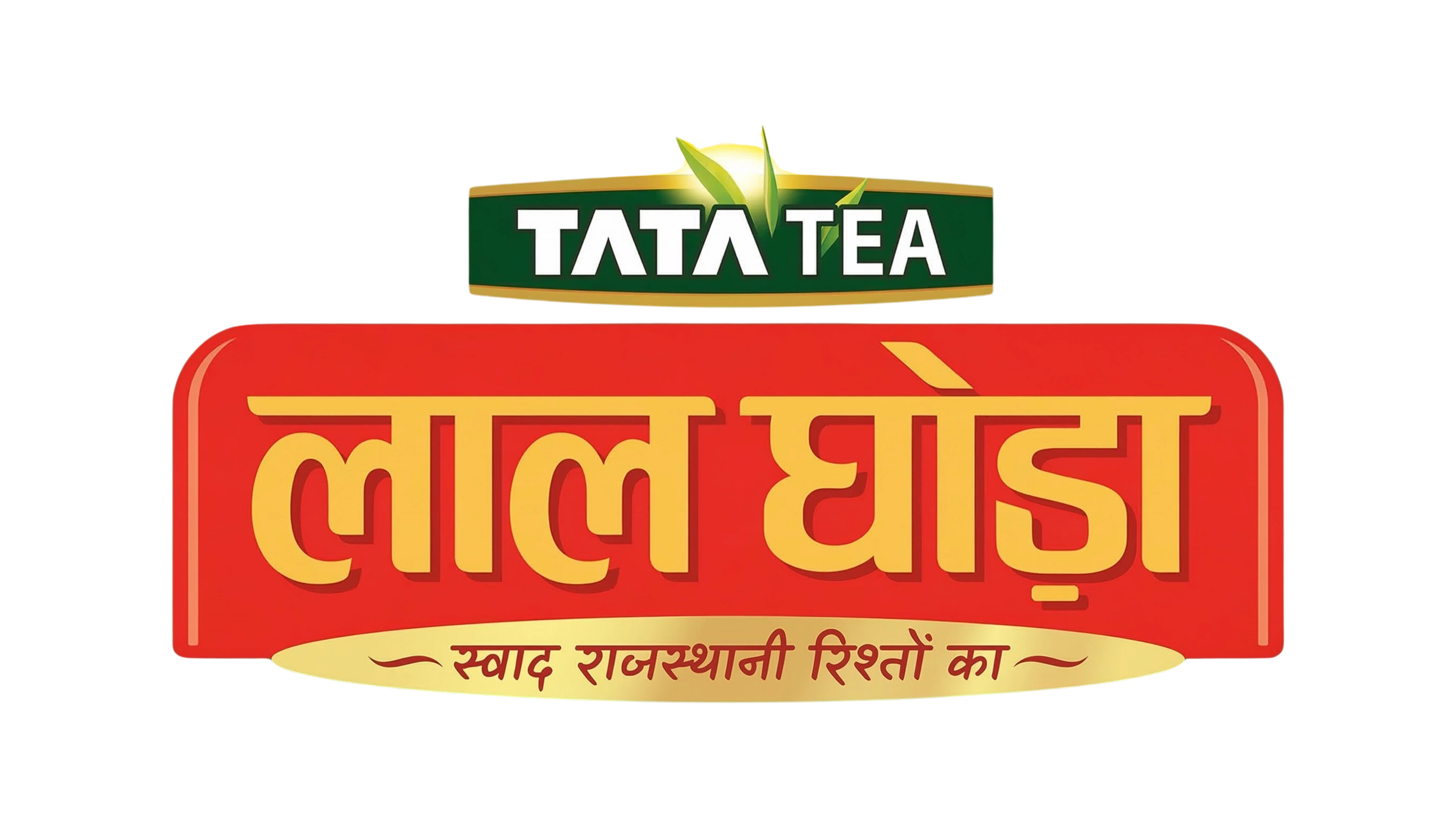 Tata Tea Lal Ghoda
